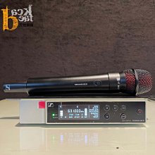 sE Electronics GuitaRF 吉他音箱聲學罩 吉他音箱錄音 YX923 歷史價格詳細信息