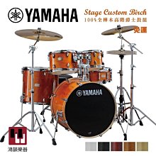 【爵士樂器】公司貨 YAMAHA BB235 BL 被動式 黑色 五弦 電貝斯 歷史價格詳細信息