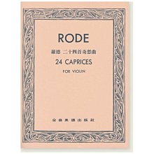 書 書籍 鴻蒙應用開發實戰 華為國產操作系統HarmonyOS開發圖書JavaScript 歷史價格詳細信息