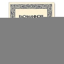 拉赫曼尼諾夫 鋼琴作品第二集 前奏曲 音畫練習曲 帕雷 Paley Rachmaninov Vol 2 LMU027 歷史價格詳細信息