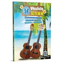 五線譜入門簡譜入門基礎教程 2冊 從零起步學五線譜樂理知識 兒童成人自學鋼琴五線譜教程零基礎識譜 歷史價格詳細信息