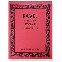 拉威爾 藝術歌曲選集 傑洛芬利 德瑞克 Gerald Finley Ravel Songs CDA67728 歷史價格詳細信息