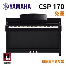 琴智慧屏耳機主動降噪無線帶屏幕觸屏入耳式商務運動遊戲音 歷史價格詳細信息