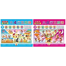 【華彩】五等分的花嫁/新娘 中野三玖 香芋粉 長劉海 cos動漫假發 歷史價格詳細信息