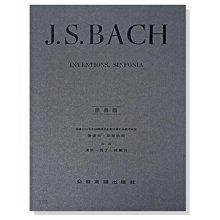 J.S.Bach Six Suites（巴哈六首大提琴組曲）（晨曦）（只有樂譜） 歷史價格詳細信息