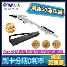 台灣原廠公司貨 免運分期零利率 GARMIN Varia UT800 智慧車燈 歷史價格詳細信息