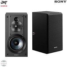 SONY 索尼 三音路同軸6.5吋喇叭 270W XS-GTF1639 一組二顆 汽車音響 公司貨 歷史價格詳細信息