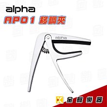 AP01 負離子淨化器 充電款 1萬毫安電池 室內小型除甲醛煙霧 淨化器AP01 桌面負離子淨化器 HEPA濾網 歷史價格詳細信息