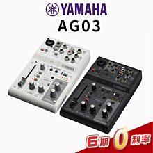 【金聲樂器】YAMAHA YAS-875EX 日本製 EX系列 中音薩克斯風 ALTO SAX 歷史價格詳細信息