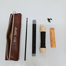 Aulos 日本原裝進口中音直笛 509B W108287 COSCO代購 歷史價格詳細信息