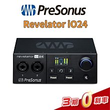 Presonus REVELATOR 專業級USB麥克風 內建錄音後製軟體 遊戲 直播 Podcast 歷史價格詳細信息