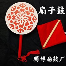 鼓韻堂鼓槌多種型號可選 歷史價格詳細信息