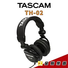 TASCAM 耳罩式耳機 TH-02 公司貨 歷史價格詳細信息
