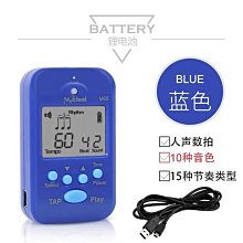 電子琴 架子鼓 頭戴式專業 發燒hifi 樂器 監聽 dj 耳機 歷史價格詳細信息