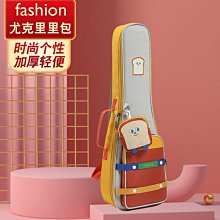 包包肩帶 23Smini黑金22bag菱格托特流浪包垃圾袋肩帶珍珠裝飾斜挎皮條鏈條 歷史價格詳細信息