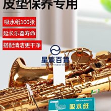 單活塞 雙活塞 飾蓋 紅白 brembo 中古 二手 出清 歷史價格詳細信息