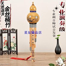 金音小提琴樂器成年人兒童學生初學者練習入門演奏專業考級手工 歷史價格詳細信息