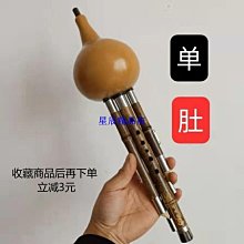 下殺 純手工制作高檔獨板實木虎紋小提琴專業演奏考試琴初學** 歷史價格詳細信息