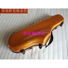 下殺 薩達網球拍單人雙人初學者套裝碳素男女通用一體網拍 歷史價格詳細信息