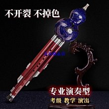 高端紅木軍棋實木陸戰棋成人軍棋手提套裝兒童高檔遊戲棋 歷史價格詳細信息