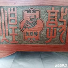 熱銷古箏琵琶指甲貼板，可攜式收納板，乾淨衛生 歷史價格詳細信息