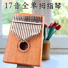 熱銷初音未來手辦 舞臺初音歡樂初音二次元美女擺件動漫模型 歷史價格詳細信息