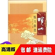 現貨熱銷-和田艾提來絲,布料:真絲,7.30米-特價 歷史價格詳細信息
