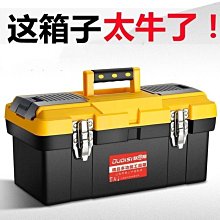 車載維修燈應急燈頭燈強光充電超亮頭戴式遠射燈夜釣魚用磁吸迷你 歷史價格詳細信息