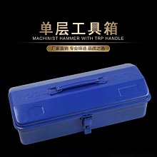 下殺-鐵核【石破天驚】2.052.1*2.0 蘇工純手工橄欖核核雕手串手鏈 歷史價格詳細信息