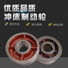 揚力折機上下模具 黃石鍛壓 三環折彎機模夾板塊 歷史價格詳細信息