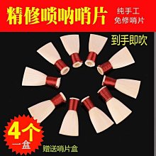 【現貨可開發票】蘆薈補水修護保濕凝膠300ml 大容量蘆薈膠 保濕補水 溫和控尤 護理面霜 蘆薈保濕凝膠 歷史價格詳細信息