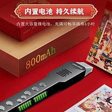 樂旭國產電吹管嗩吶葫蘆絲笛子薩克斯中老年初學吹管樂器大全 歷史價格詳細信息