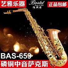 現貨熱銷-E寵Touchdog它它犬貓通用小熊背心外套寵物衣服保暖舒適柔軟小型真真啊 歷史價格詳細信息