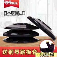 現貨 鋼琴譜 奧特曼系列大合集 ウルトラマンシリーズ大集合 歷史價格詳細信息