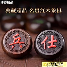 發貨紅木觀音佛像底座實木質菩薩財神爺神像底托供奉供佛香爐擺件底座 歷史價格詳細信息