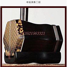 現貨蘇州百利 20060FZY AXIAL FAN 220V機柜機箱 金屬 靜音 風扇 歷史價格詳細信息