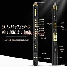 現貨柯尼卡 BIG mini F BM-301 排線 全新 相機維修 歷史價格詳細信息