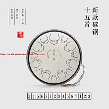 空靈鼓空靈鼓鋼舌鼓手敲鼓空色鼓玄空鼓打擊樂器6寸飛碟款供應 現貨 歷史價格詳細信息