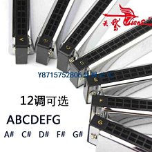 fg古琴椅不鏽鋼輕奢餐椅酒店金屬時尚椅金色簡約家用椅子客廳推薦 歷史價格詳細信息