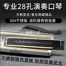 下殺-鵝形褲架不銹鋼防滑抽拉褲掛家用衣柜收納掛褲子專用衣架干濕兩用 歷史價格詳細信息