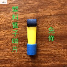 樂哨mp3隨身聽無線版高中生mp4學生聽歌專用看小說觸屏版電子書 歷史價格詳細信息