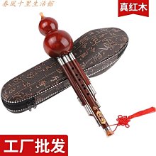 發貨紅木觀音佛像底座實木質菩薩財神爺神像底托供奉供佛香爐擺件底座 歷史價格詳細信息