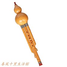 ????熱銷???? 蘆薈卸妝水正品溫和無刺激深層清潔毛孔卸妝按壓式瓶國貨老牌子 歷史價格詳細信息