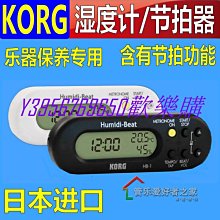 【熱賣】多功能吉他音響可攜式木音箱小型戶外家用彈唱擴音器 歷史價格詳細信息