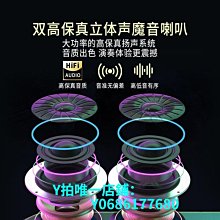 現貨便攜折疊手卷電子鼓成人初學者爵士兒童架子鼓練手神器打擊鼓游戲 可開發票 歷史價格詳細信息