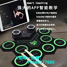 現貨便攜折疊手卷電子鼓成人初學者爵士兒童架子鼓練手神器打擊鼓游戲 可開發票 價格比較,價格查詢,歷史價格詳細信息