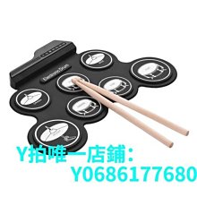 現貨便攜折疊手卷電子鼓成人初學者爵士兒童架子鼓練手神器打擊鼓游戲 可開發票 歷史價格詳細信息