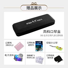 現貨 -5773A 重力小醜/重力ピエロ 2009 BD25 加瀨亮 岡田將生 伊阪幸太郎原著小說改編 歷史價格詳細信息