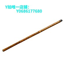 【現貨】湘妃竹鼠須長鋒毛筆田歐楷行書草書隸書毛筆書法專用高檔毛筆 歷史價格詳細信息