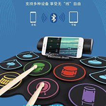 現貨便攜折疊手卷電子鼓成人初學者爵士兒童架子鼓練手神器打擊鼓游戲 可開發票 歷史價格詳細信息
